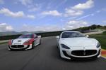 Maserati GranTurismo MC Stradale 2010 года